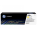 HP 201A Yellow Original LaserJet Toner Cartridge For CLJ 252N Printer