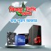 Intel Core i3-10100 10th Gen PC Build