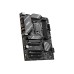MSI B760 GAMING PLUS WIFI ATX Motherboard