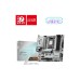 MSI B850M GAMING PLUS WIFI AM5 mATX Motherboard